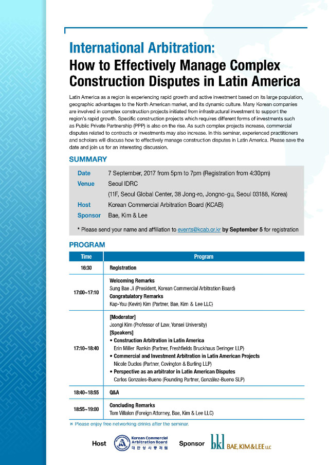[KCAB] How to Effectively Manage Complex Construction Disputes in Latin America.jpg