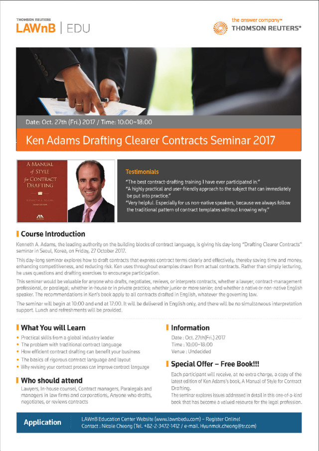 Drafting Clearer Contracts 2017_Ken Adams_1.jpg